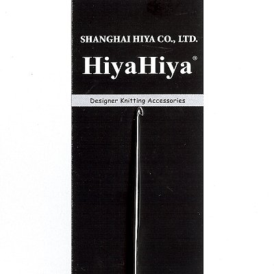 HiyaHiya Nickel Plated Crochet Hook No US #12 (1.0 mm)